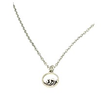 Naszyjniki Góry i Morze